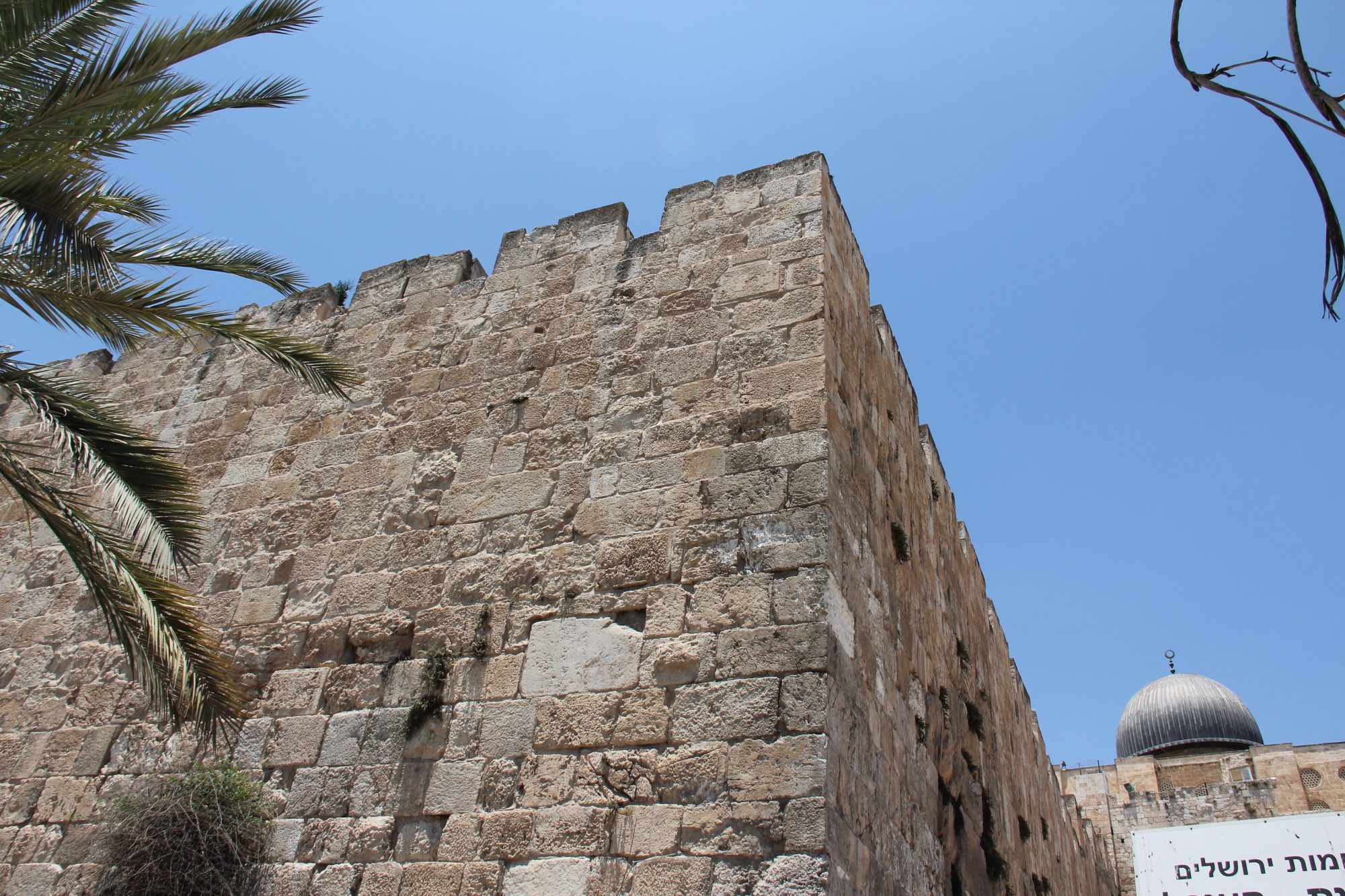 City of David 12